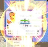 画像ギャラリー No.005のサムネイル画像 / 「英雄クロニクル」第8期が本日スタート。マップやエフェクトの追加も