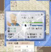 画像ギャラリー No.007のサムネイル画像 / 「英雄クロニクル」第8期が本日スタート。マップやエフェクトの追加も