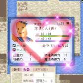 画像ギャラリー No.009のサムネイル画像 / 「英雄クロニクル」第8期が本日スタート。マップやエフェクトの追加も