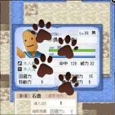 画像ギャラリー No.010のサムネイル画像 / 「英雄クロニクル」第8期が本日スタート。マップやエフェクトの追加も