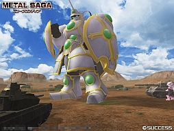 ꡼ No.001Υͥ / ֱͺ˥פȡ֥᥿륵פΥܥ٥Ȥ