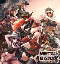 ꡼ No.006Υͥ / ֱͺ˥פȡ֥᥿륵פΥܥ٥Ȥ