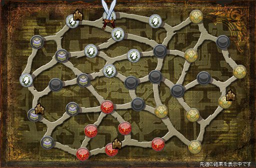 画像集#004のサムネイル/「英雄クロニクル」3周年を迎える13期の展開についてインタビュー。陣取りコンテンツ「聖域紛争」の実装や新たなプラットフォームでのサービス展開も