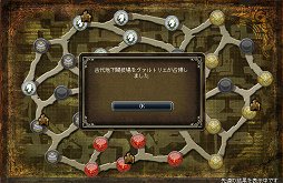 画像集#006のサムネイル/「英雄クロニクル」3周年を迎える13期の展開についてインタビュー。陣取りコンテンツ「聖域紛争」の実装や新たなプラットフォームでのサービス展開も