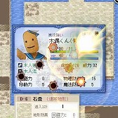 画像ギャラリー No.002のサムネイル画像 / 「英雄クロニクル」,3種類の限定カラーエフェクトを追加。期間限定くじも