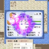 画像ギャラリー No.003のサムネイル画像 / 「英雄クロニクル」,3種類の限定カラーエフェクトを追加。期間限定くじも