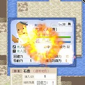 画像ギャラリー No.005のサムネイル画像 / 「英雄クロニクル」,3種類の限定カラーエフェクトを追加。期間限定くじも