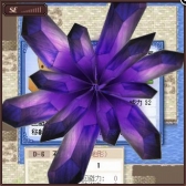 画像ギャラリー No.004のサムネイル画像 / 「英雄クロニクル」火(黒),雷(赤)など6種類の限定カラーエフェクトを追加