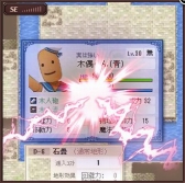 画像ギャラリー No.007のサムネイル画像 / 「英雄クロニクル」火(黒),雷(赤)など6種類の限定カラーエフェクトを追加