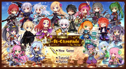 画像ギャラリー No.003のサムネイル画像 / 「英雄クロニクル」サーバー間交流イベント「黄昏の邂戦」が10月15日に開催