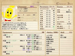 ���������꡼ No.004�Υ���ͥ������ / �ֱ�ͺ�����˥���ץ��åץǡ��ȼ»ܡ��֥ϥåԡ�������ץ���ܤ���������