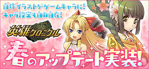 ���������꡼ No.002�Υ���ͥ������ / �ֱ�ͺ�����˥���ס��ǿ����åץǡ��Ȥǥ��ȡ��꡼���ɲä��쥷�ʥꥪ������ʬ�����������ꥸ�ʥ��ϣ����������륷���ƥ��