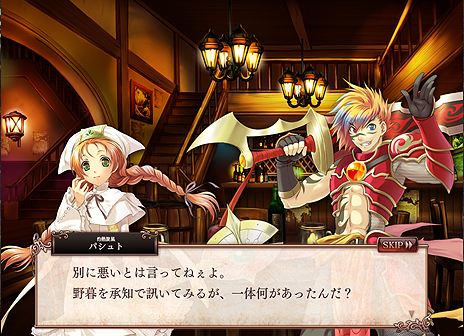 ���������꡼ No.003�Υ���ͥ������ / �ֱ�ͺ�����˥���ס��ǿ����åץǡ��Ȥǥ��ȡ��꡼���ɲä��쥷�ʥꥪ������ʬ�����������ꥸ�ʥ��ϣ����������륷���ƥ��