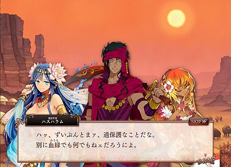 ���������꡼ No.005�Υ���ͥ������ / �ֱ�ͺ�����˥���ס��ǿ����åץǡ��Ȥǥ��ȡ��꡼���ɲä��쥷�ʥꥪ������ʬ�����������ꥸ�ʥ��ϣ����������륷���ƥ��