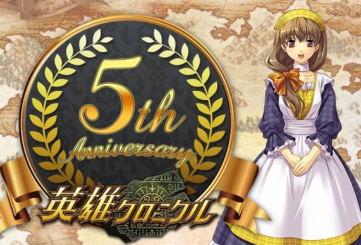 ���������꡼ No.007�Υ���ͥ������ / �ֱ�ͺ�����˥����5��ǯ���󥿥ӥ塼���������С����ߤ䤵�ޤ��ޤʥ����ƥ��̤ǤΥ��åץǡ��Ȥ�ͽ��