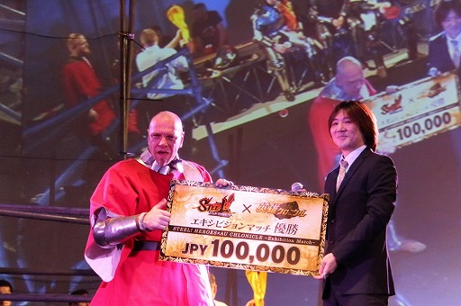 ꡼ No.011Υͥ / ֱͺ˥פȥޡɥХȥΥܥӥޥåš󥰾Ƿ깭줿ǾĤΤϤɤοرġ