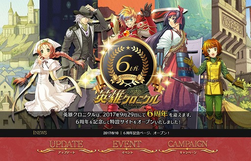 ꡼ No.001 | ֱͺ˥ס6ǯǰߥȤץ󡣥桼Ȥμ