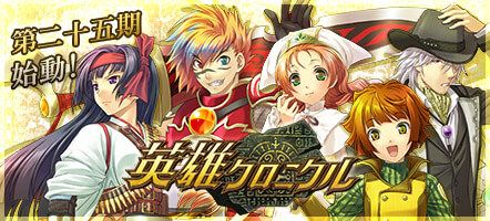 ���������꡼ No.001�Υ���ͥ������ / �ֱ�ͺ�����˥���פ���25�������ϡ�����ǽ�֥桼�����������ȡפ�������