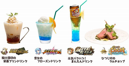 ꡼ No.002 | GREEN TIMEAzzurro 5202Źޤȥܥե򥪡ץ92124ޤ