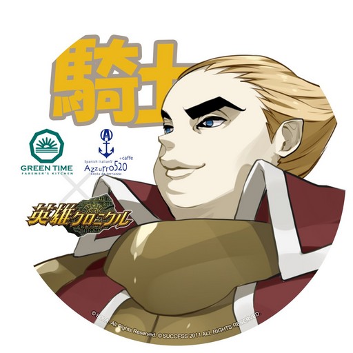 ꡼ No.009Υͥ / TGS 2017ϥΥܥեॷ祦᤯ˤƴָǥץ ȥꥸʥ륳館