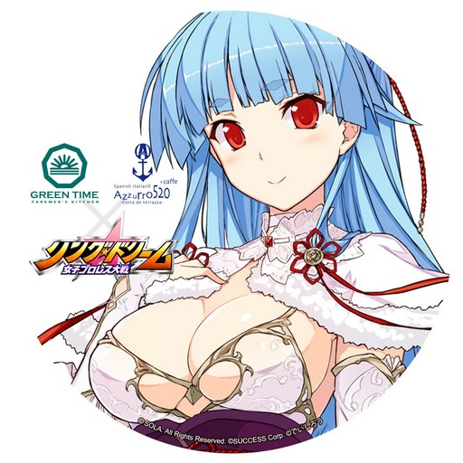 ꡼ No.011Υͥ / TGS 2017ϥΥܥեॷ祦᤯ˤƴָǥץ ȥꥸʥ륳館