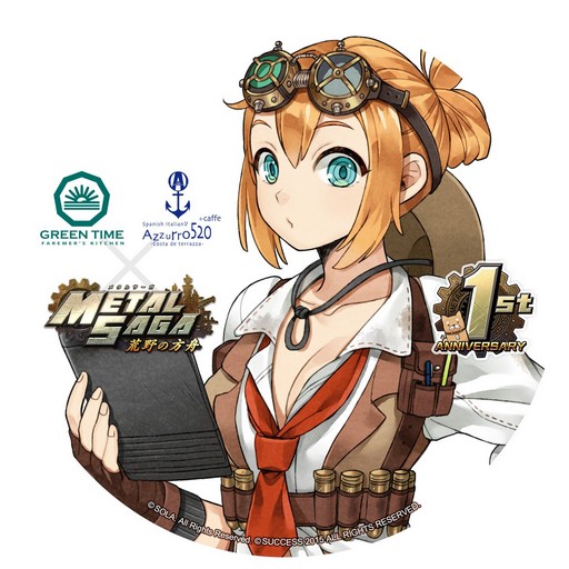 ꡼ No.013Υͥ / TGS 2017ϥΥܥեॷ祦᤯ˤƴָǥץ ȥꥸʥ륳館