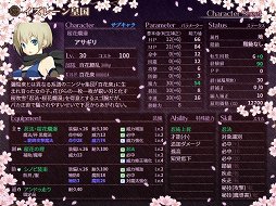 画像ギャラリー No.008のサムネイル画像 / 【PR】自分だけのキャラが創りたいなら「英雄クロニクル」を遊ぼう。キャラメイクとロールプレイに特化しつつ,本格的なSRPG戦闘も楽しめる