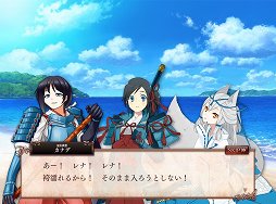 画像ギャラリー No.011のサムネイル画像 / 【PR】自分だけのキャラが創りたいなら「英雄クロニクル」を遊ぼう。キャラメイクとロールプレイに特化しつつ,本格的なSRPG戦闘も楽しめる