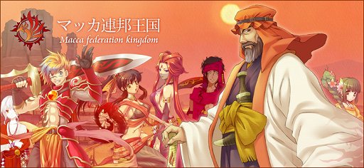 画像ギャラリー No.017のサムネイル画像 / 【PR】自分だけのキャラが創りたいなら「英雄クロニクル」を遊ぼう。キャラメイクとロールプレイに特化しつつ,本格的なSRPG戦闘も楽しめる