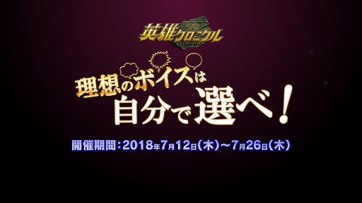 ���������꡼ No.005�Υ���ͥ������ / �ʤ�ȡּ�ʬ�Υ����Υܥ����˹�������ͥ���̾�פ��븢�������ʤˡ����ֱ�ͺ�����˥���פΥܥ�����å���٥�ȤˤĤ��Ƴ�ȯ�������ʹ����