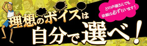 ꡼ No.001 | ֱͺ˥סܥå٥ȡۤΥܥϼʬ١פ