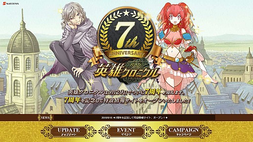 ꡼ No.001Υͥ / ֱͺ˥ס7ǯǰߥȤ