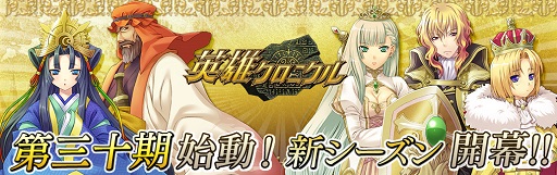 ���������꡼ No.001�Υ���ͥ������ / �ֱ�ͺ�����˥���פο�����������軰�����פ���������