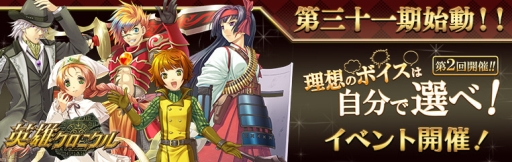 ���������꡼ No.001�Υ���ͥ������ / �ֱ�ͺ�����˥���פǿ�����������軰������פ����ϡ����٥�ȡ����ۤΥܥ����ϼ�ʬ�����١�����2��γ��Ť�