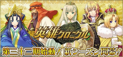 ���������꡼ No.001�Υ���ͥ������ / �ֱ�ͺ�����˥���ס�������������軰������פ��������ȡ��ü�ǽ�Ϥ��ɲä䥷���ƥ��Ĵ����