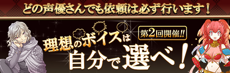 ���������꡼ No.001�Υ���ͥ������ / �ֱ�ͺ�����˥���ס���2������ۤΥܥ����ϼ�ʬ�����١��פξ��ʥܥ��������