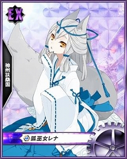 ���������꡼ No.006�Υ���ͥ������ / �ֱ�ͺ�����˥���פ��֥��ꥨ���ƥ���RPG�פȤΥ���ܥ����ڡ����»�