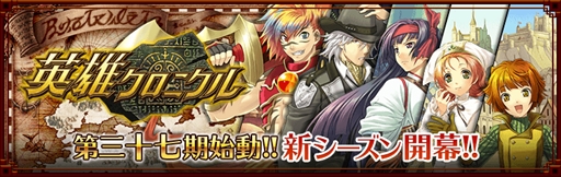 ���������꡼ No.001�Υ���ͥ������ / �ֱ�ͺ�����˥���ס�������������軰�������ɤ��������ȡ�������ع����饹�ȥ���ƥ���2020�ɤ���ɼ���դ�