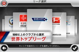 ꡼ No.002 | FIFA 12 by EA SPORTS