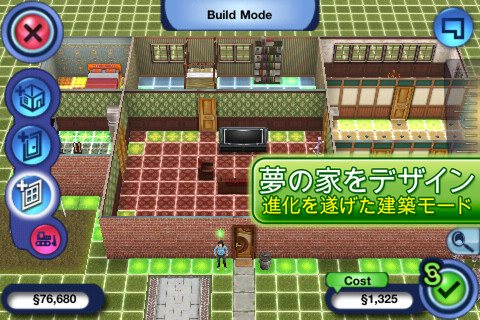 画像ギャラリー No.005のサムネイル画像 / 【7月3日セール情報】「FIFA 12 by EA SPORTS for iPad」「Dead Space for iPad」などEAモバイルの5タイトルが大幅値下げ中。iPhone/iPad向けアプリの値下げ情報