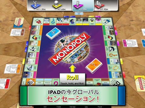 画像ギャラリー No.004のサムネイル画像 / 【7月20日のiOS向けアプリセール情報】Electronic Artsがセール開催中。「FIFA 12 by EA SPORTS for iPad」「Burnout CRASH!」など大幅値下げ