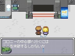 ���������꡼ No.004�Υ���ͥ������ / RPG�ĥ����륷�꡼���κǿ��NDS��RPG�ĥ�����DS�ܡפ�PC��RPG�ĥ�����VX ACE�פ�12��15����ȯ�����