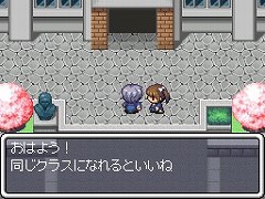 ���������꡼ No.006�Υ���ͥ������ / RPG�ĥ����륷�꡼���κǿ��NDS��RPG�ĥ�����DS�ܡפ�PC��RPG�ĥ�����VX ACE�פ�12��15����ȯ�����