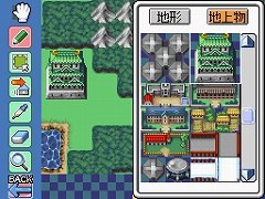 ���������꡼ No.016�Υ���ͥ������ / RPG�ĥ����륷�꡼���κǿ��NDS��RPG�ĥ�����DS�ܡפ�PC��RPG�ĥ�����VX ACE�פ�12��15����ȯ�����