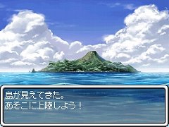 ���������꡼ No.020�Υ���ͥ������ / RPG�ĥ����륷�꡼���κǿ��NDS��RPG�ĥ�����DS�ܡפ�PC��RPG�ĥ�����VX ACE�פ�12��15����ȯ�����