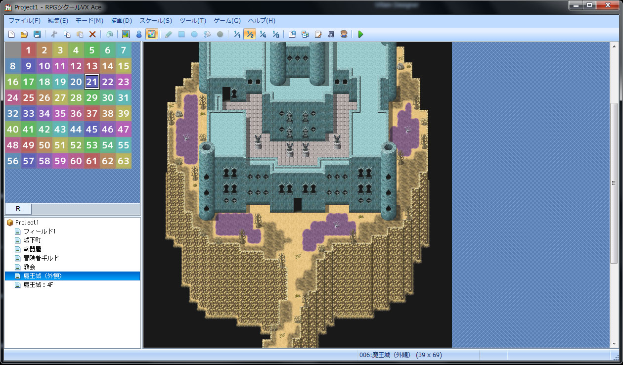 画像集no 009 Rpg ツクールvx Ace の体験版をup オリジナルrpg作り 画像集no 009 Rpg ツクールvx Ace の体験版をup オリジナルrpg作り
