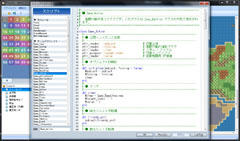 ꡼ No.006 | RPG ĥVX AceפθǤUpꥸʥRPGĩ