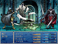 画像集#005のサムネイル/「RPGツクールDS」のグラフィックスとBGMがPC版の素材集として登場