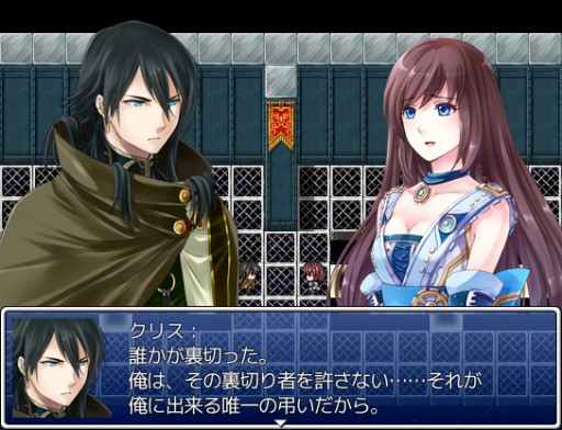 画像ギャラリー No.002のサムネイル画像 / フロンティアワークス制作のゲーム素材集が“DEGICA ツクールストア”で発売