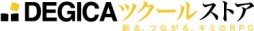 ꡼ No.010Υͥ / եƥΥǺླྀDEGICA ĥ륹ȥɤȯ